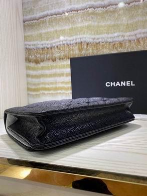 1:1 Replica Chanel Bags BTA33814 19.5X13X3.5