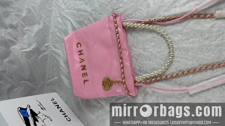 1:1 Replica Chanel Bags 810 20X19X6cm WO 4colour