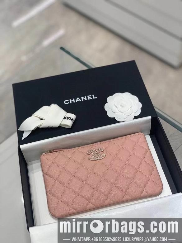 1:1 Replica Chanel Bags 20X12cm 120801 YG 3colour