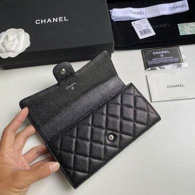 1:1 Replica Chanel Bags A0241 10.5X19X3cm YG 4colour