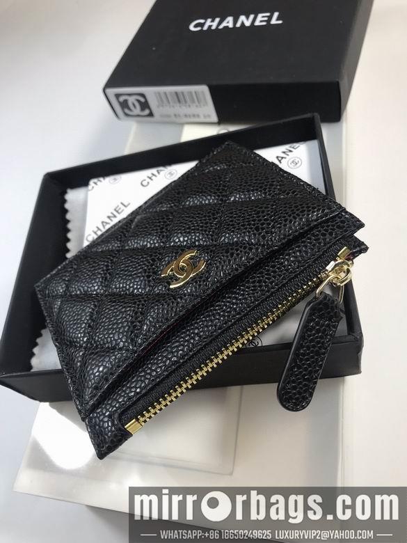 1:1 Replica Chanel Bags 50084 YG 4colour