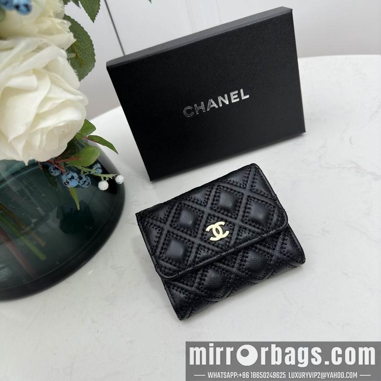 1:1 Replica Chanel Bags Chanel 0873 10x11cm zy