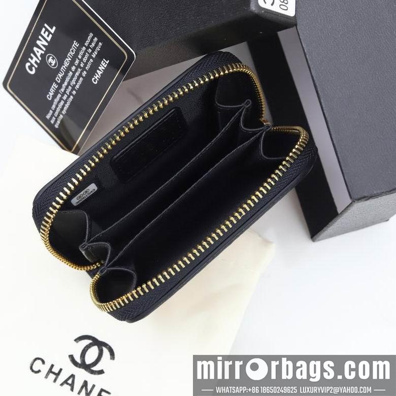 1:1 Replica Chanel Bags WLA02106 11X10X2