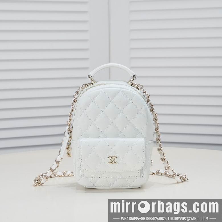 1:1 Replica Chanel Bags 9110 12.5X19X7cm WO 2colour
