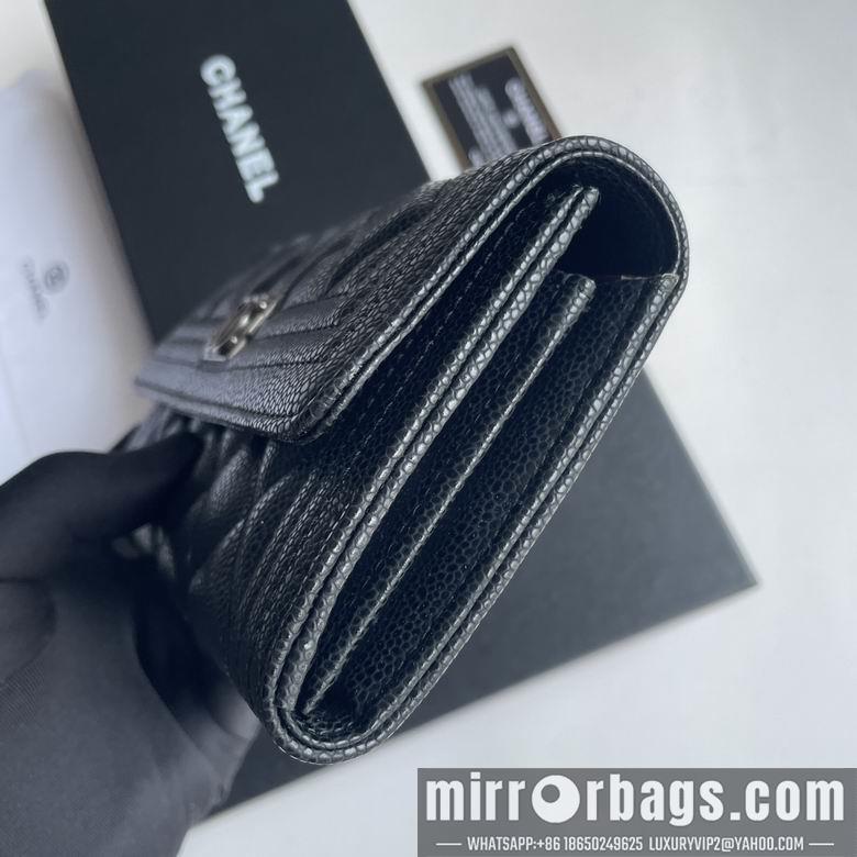1:1 Replica Chanel Bags Chanel 2958 19x10cm zy