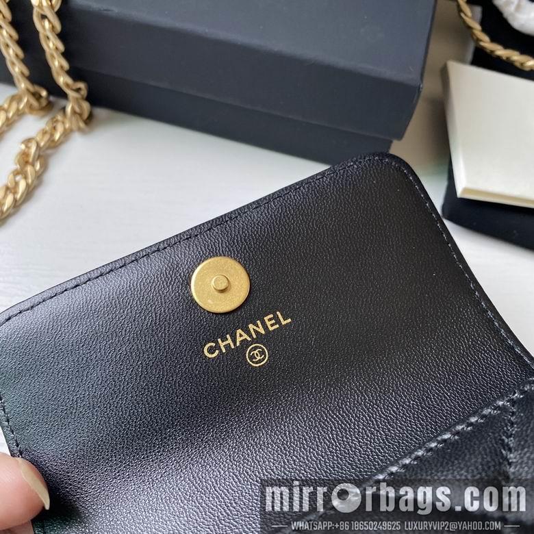 1:1 Replica Chanel Bags 2639 12.5X9cm YG 4colour
