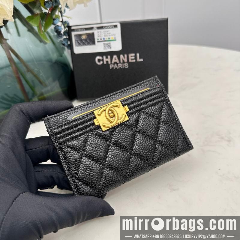 1:1 Replica Chanel Bags Chanel 50087 7.5x11.2x0.5cm zy