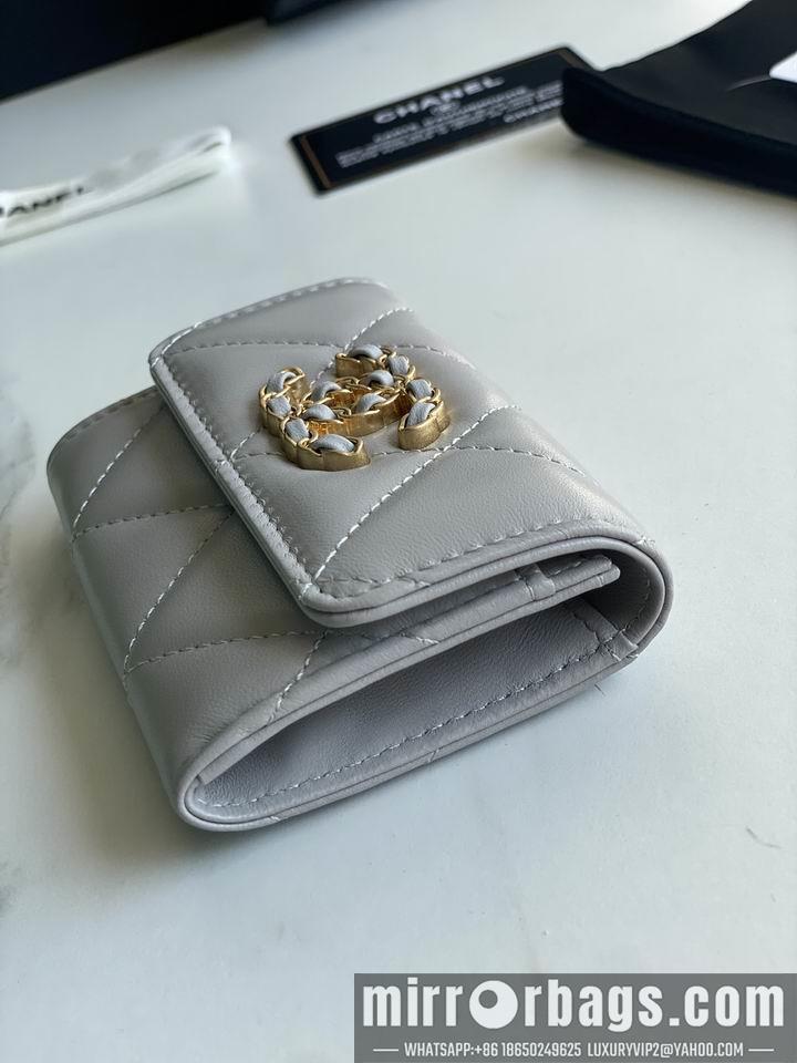 1:1 Replica Chanel Bags Chanel AP1790口盖11x8.5x3cm zy