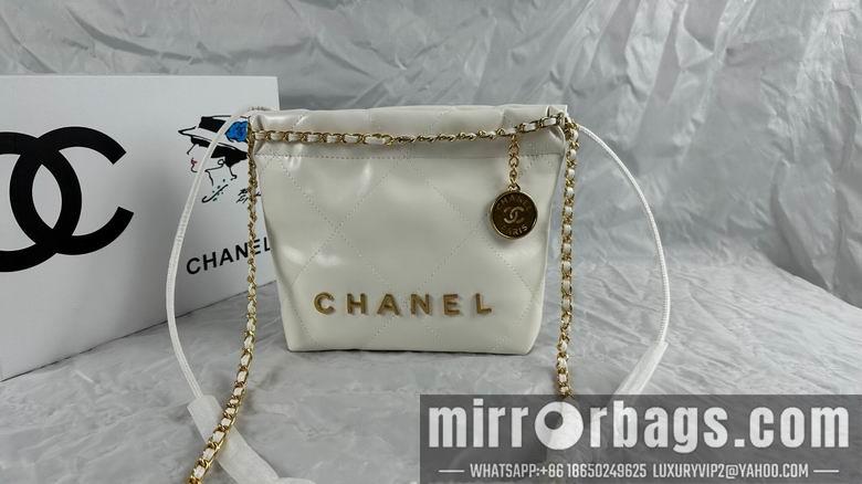 1:1 Replica Chanel Bags 810 20X19X6cm WO 4colour