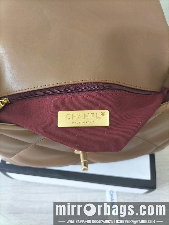 1:1 Replica Chanel Bags 8067-1 26X16X9cm WO