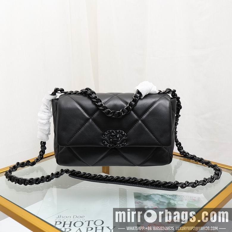 1:1 Replica Chanel Bags 6012 26X16X9cm YG 2colour