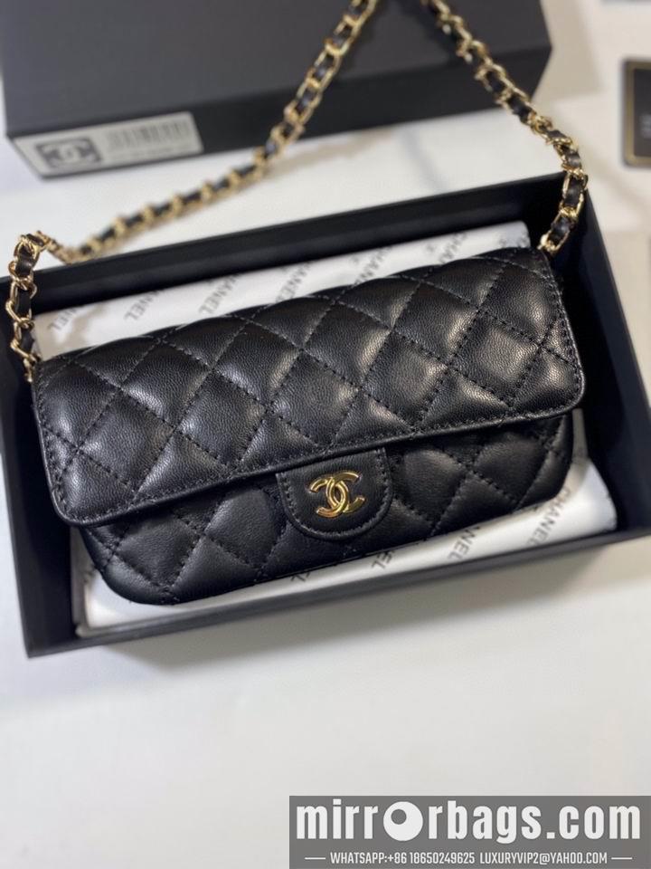 1:1 Replica Chanel Bags Chanel AP2043 9x18.5x5cm zy1