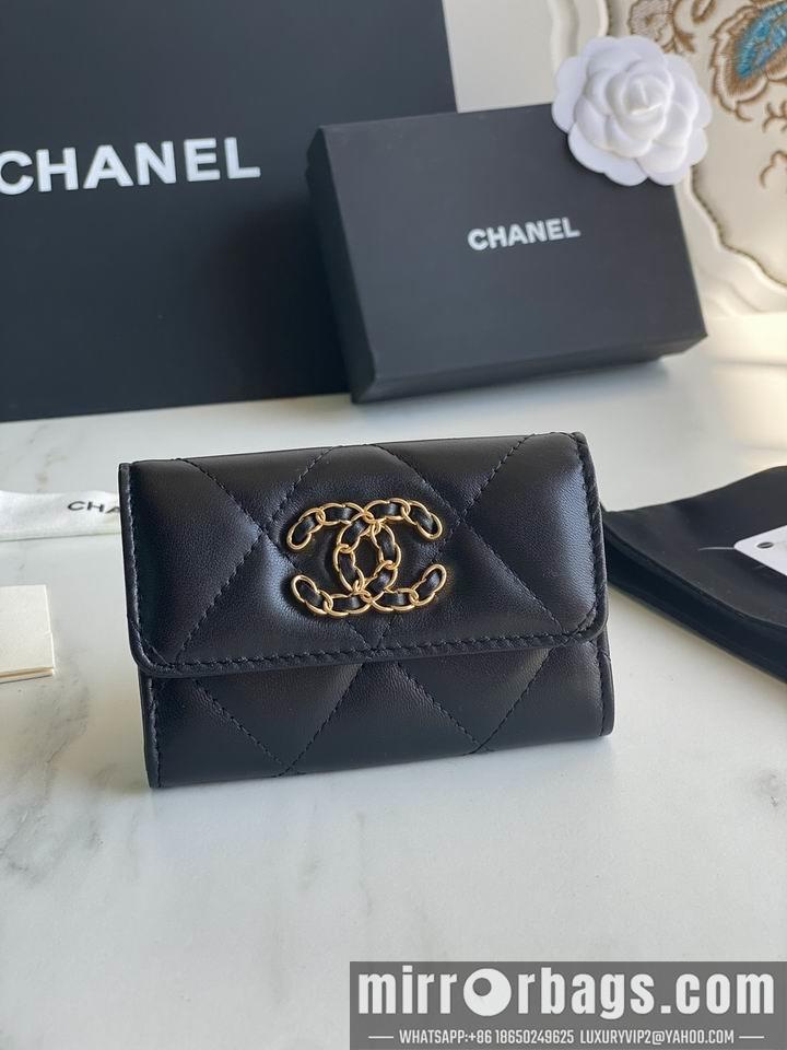 1:1 Replica Chanel Bags Chanel AP1790口盖11x8.5x3cm zy