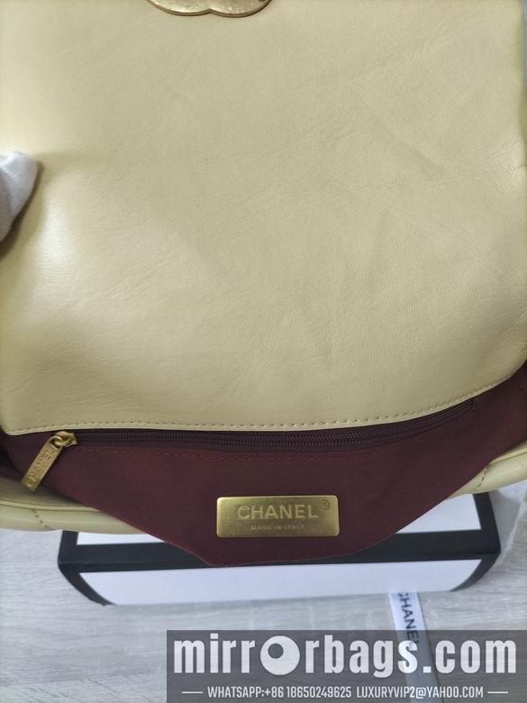 1:1 Replica Chanel Bags 8067-2 26X16X9cm WO