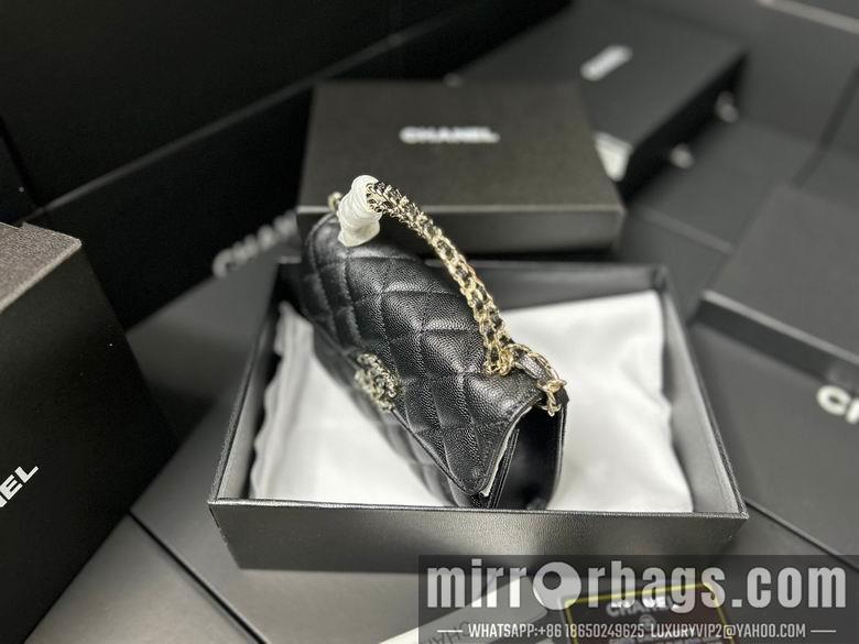 1:1 Replica Chanel Bags 11.5X14.5X5.5cm 042313 YG 3colour