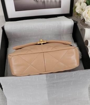 1:1 Replica Chanel Bags XXAS1160