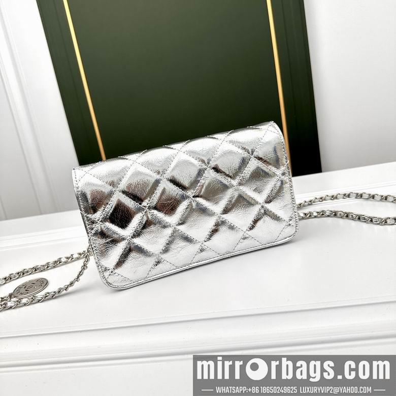 1:1 Replica Chanel Bags 6806 21X12X7cm YG 4colour