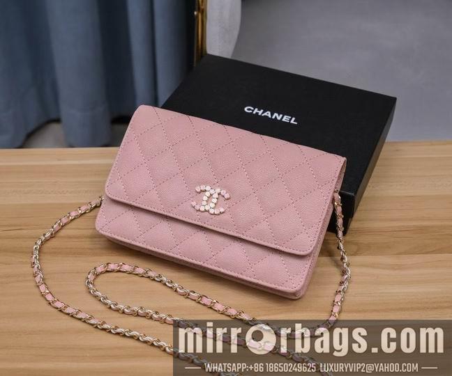 1:1 Replica Chanel Bags Chanel 6119 19x13x3.5cm zy