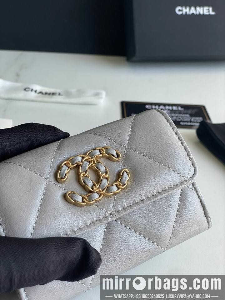 1:1 Replica Chanel Bags Chanel AP1790口盖11x8.5x3cm zy