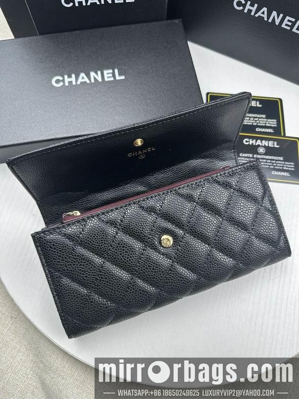 1:1 Replica Chanel Bags 50095 19X10cm ZC 2colour