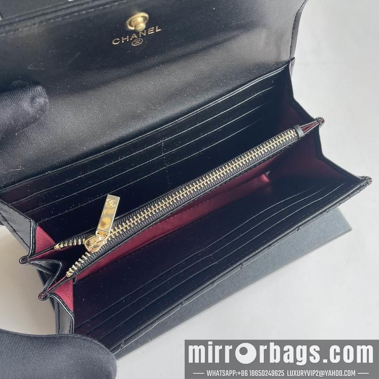 1:1 Replica Chanel Bags Chanel 2958 19x10cm zy