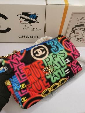 1:1 Replica Chanel Bags 1688 30X20X9cm WO