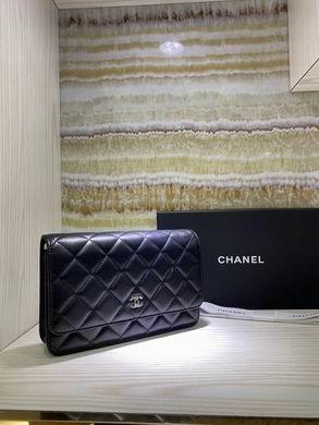 1:1 Replica Chanel Bags BTA33814 19.5X13X3.5