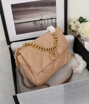 1:1 Replica Chanel Bags XXAS1160