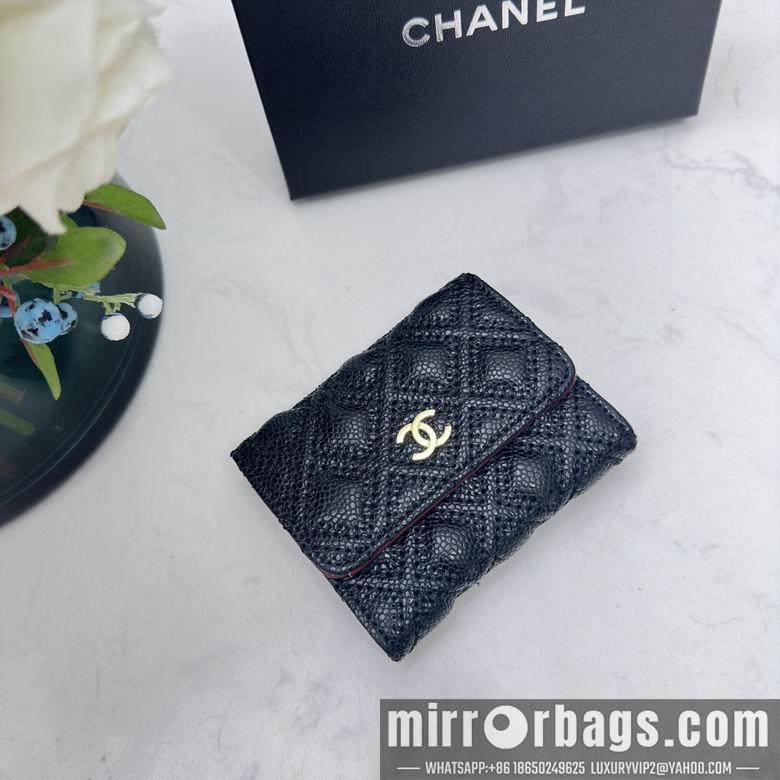 1:1 Replica Chanel Bags Chanel 0873 10x11cm zy
