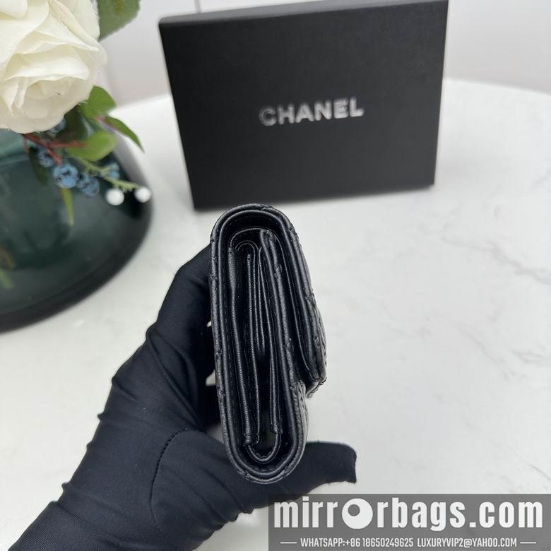 1:1 Replica Chanel Bags Chanel 0873 10x11cm zy