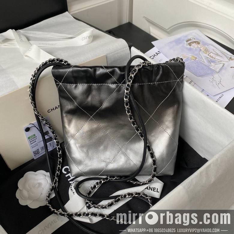 1:1 Replica Chanel Bags AS3980 19X20X6cm YG 4colour