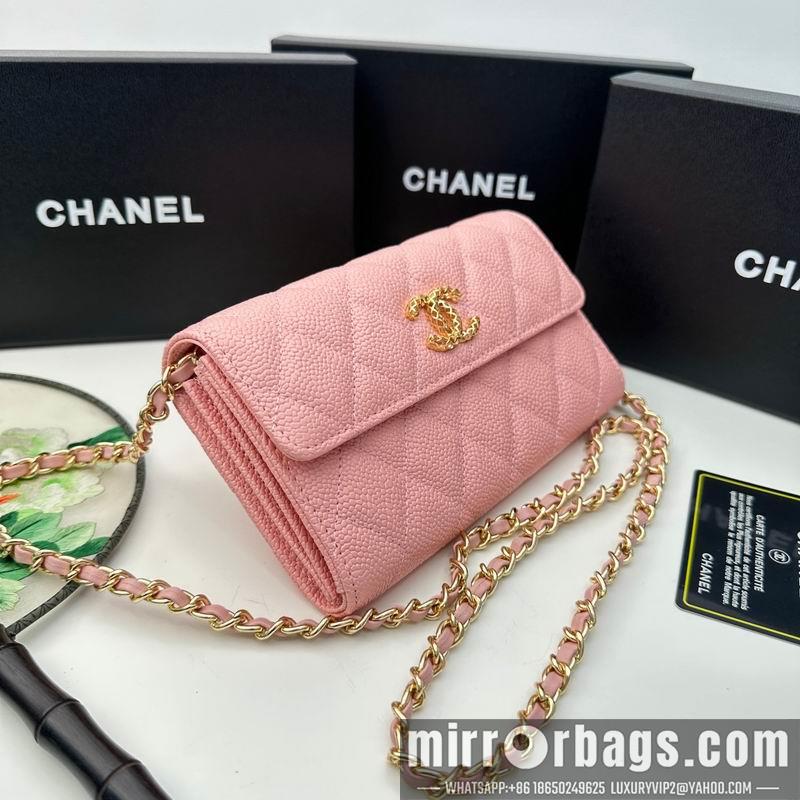 1:1 Replica Chanel Bags Chanel 8001 18x10.5x3.5cm zy1