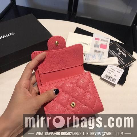 1:1 Replica Chanel Bags GY84029 11colors