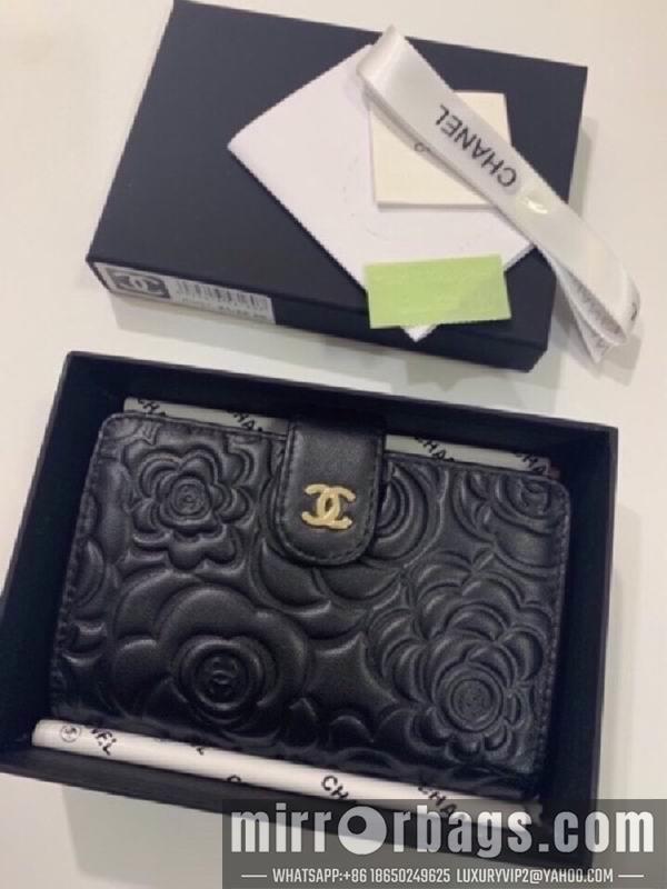 1:1 Replica Chanel Bags 50073 16X10cm ZY