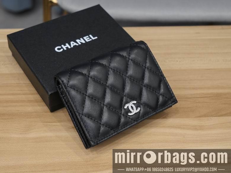 1:1 Replica Chanel Bags 6129 11X8.5X2cm