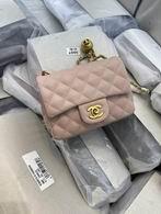 1:1 Replica Chanel Bags BT1786 17cm