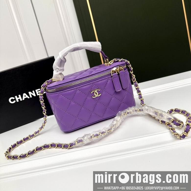 1:1 Replica Chanel Bags 6628 17X8X10cm WO