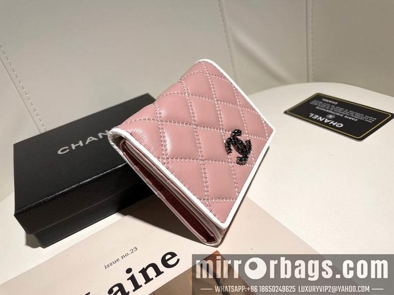 1:1 Replica Chanel Bags WL3372 11X10X2