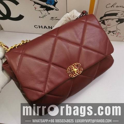 1:1 Replica Chanel Bags WX1688 30x20x9cm