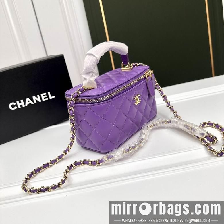 1:1 Replica Chanel Bags 6628 17X8X10cm WO
