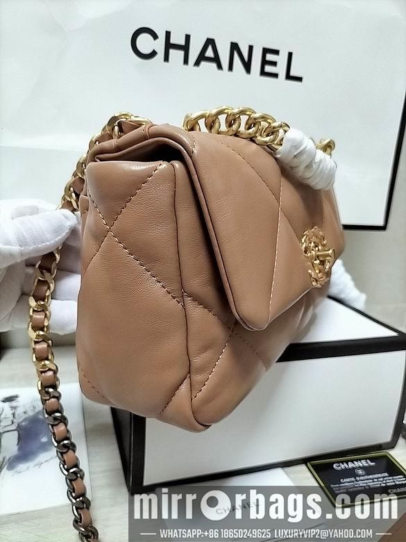 1:1 Replica Chanel Bags 8067-2 26X16X9cm WO