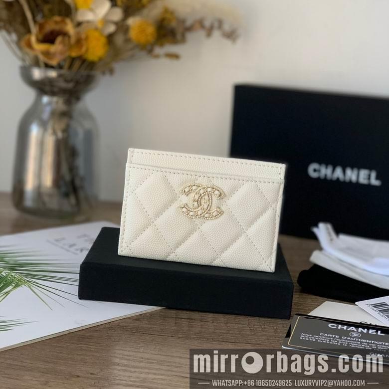 1:1 Replica Chanel Bags 11.2X7.5X0.5cm 040307