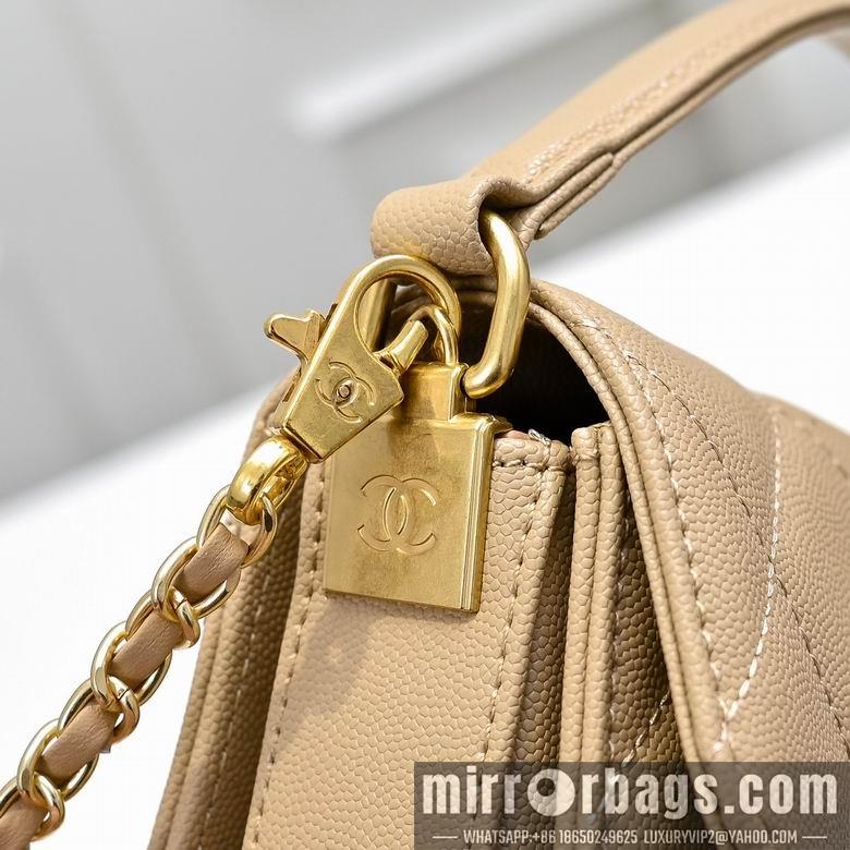 1:1 Replica Chanel Bags 1212 19X14cm XMY 2colour