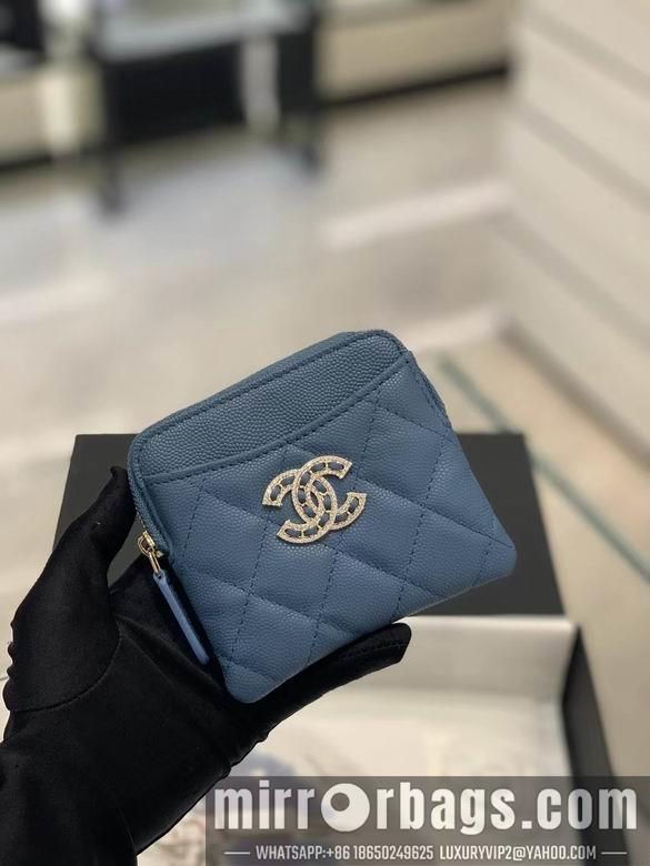 1:1 Replica Chanel Bags 2805 11X9.5X1.5cm YG-1 3colour