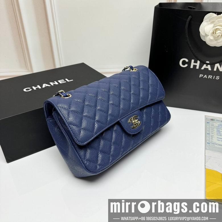 1:1 Replica Chanel Bags CF1112 25X14X7cm XMY