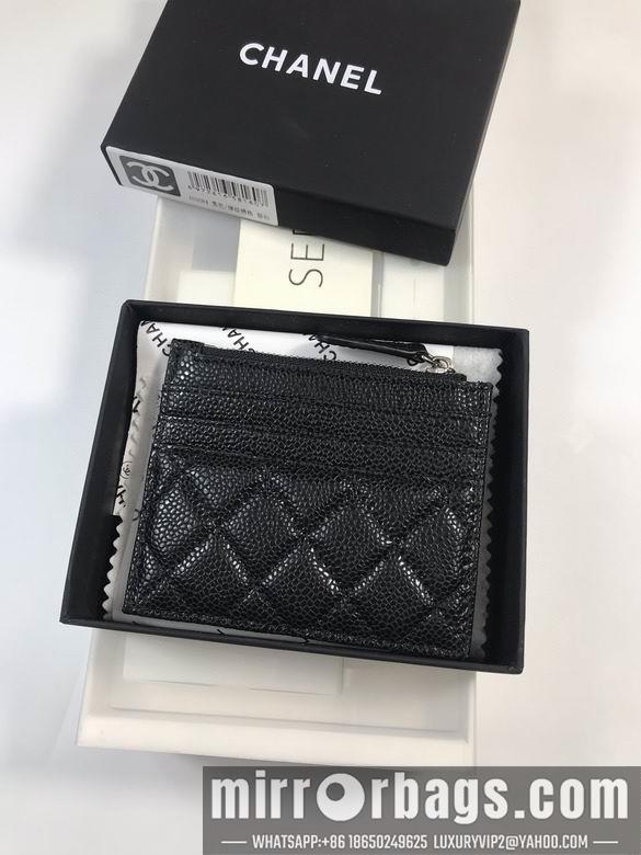 1:1 Replica Chanel Bags 50084 YG 4colour