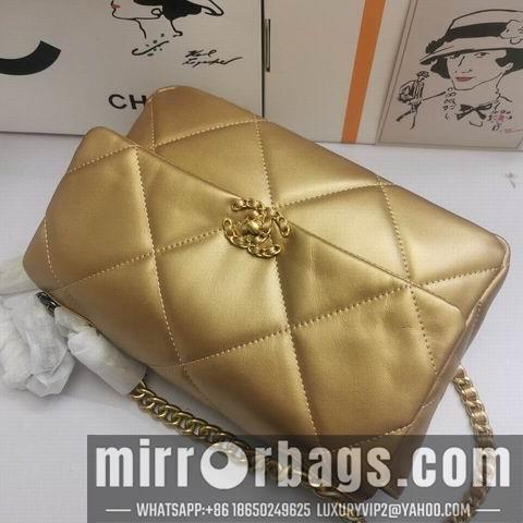 1:1 Replica Chanel Bags WX1688 30x20x9cm