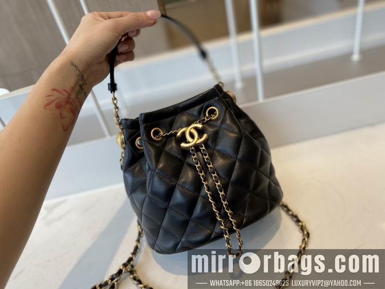 1:1 Replica Chanel Bags AS2057170 21X24X14cm WO