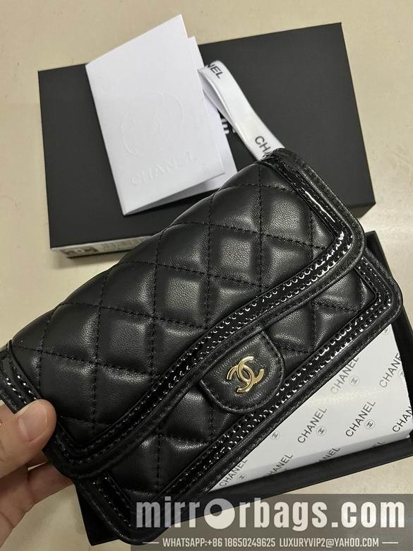 1:1 Replica Chanel Bags A9688