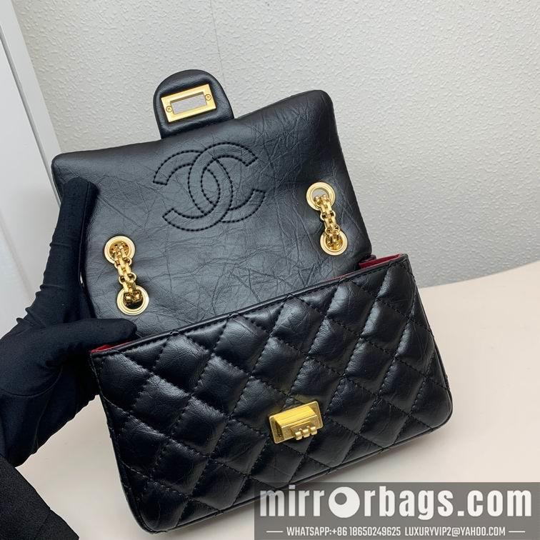 1:1 Replica Chanel Bags Chanel 1116 20cm zy